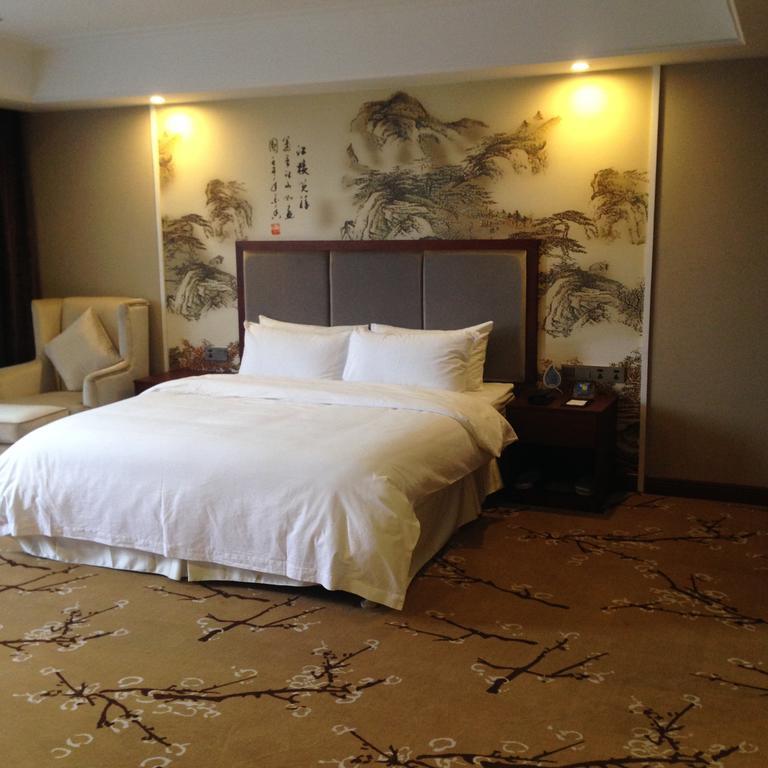 Shidu Purple Yuet Hotel Chongqing Room photo