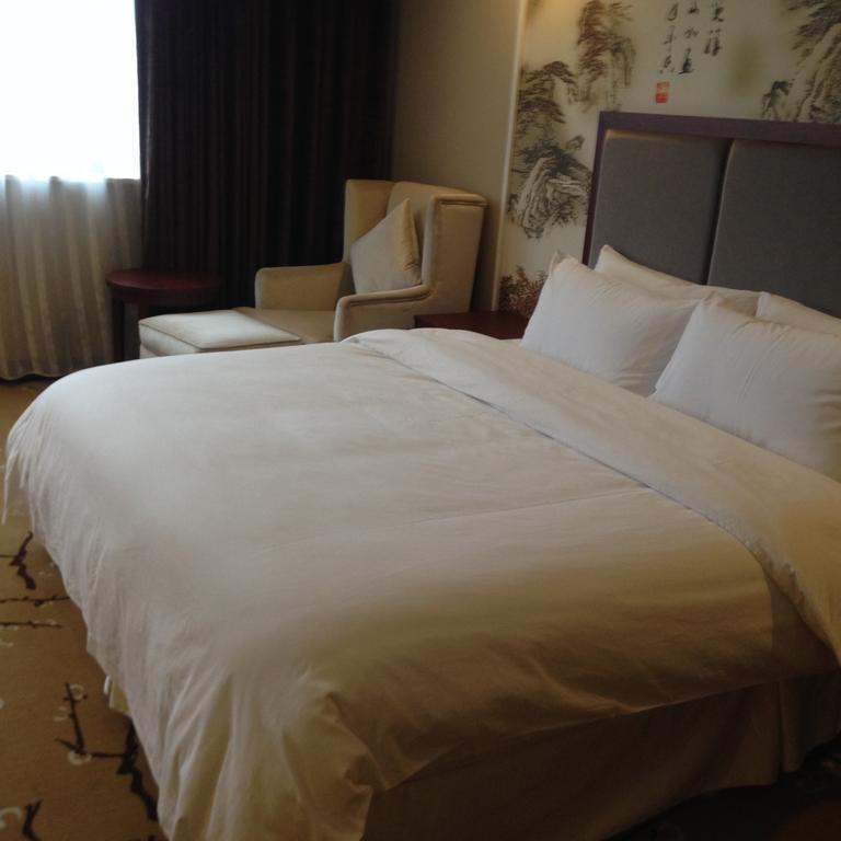 Shidu Purple Yuet Hotel Chongqing Room photo